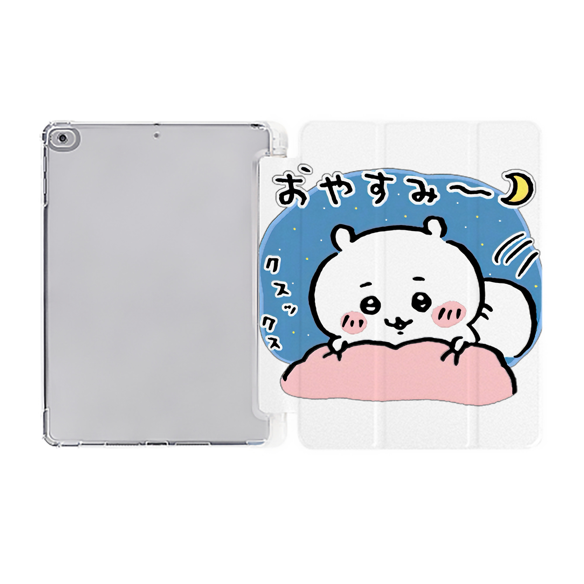 （画像用） ちいかわ ちいかわ Chii-kawa chiikawa IPad ケース ペン収納付き 三つ折りスタンド PUレザー×シリコン 対応機種9.5/10.5/10.9インチ